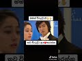 Boys Over Flowers Sinhala
