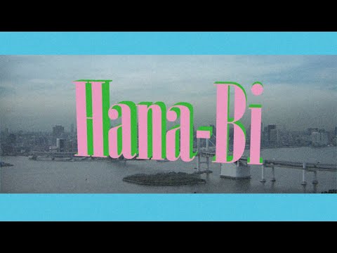 afbeelding Hana-Bi: Masculinity, Violence and Art