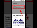 How To Manage Your Facebook News Feed