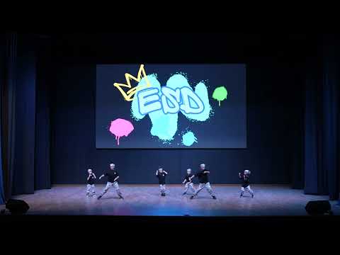 ESD Recital 2024: Urban Rhymes