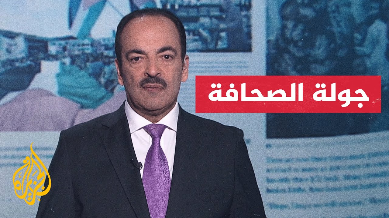 جولة الصحافة| هآرتس: الاستيطان سياسة ممنهجة لإحباط فرص قيام دولة فلسطينية