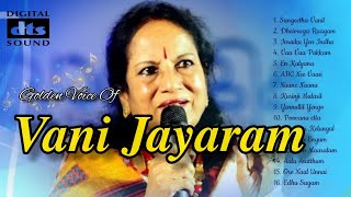 Vani Jayaram Hits  Vani Jayaram songs  Vani Jayara