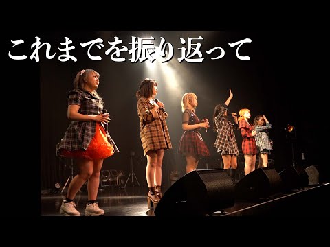ゆーろんTV様