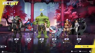 ＭＡＲＶＥＬ RIVALS