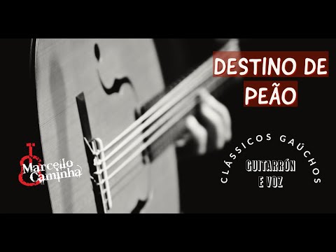 DESTINO DE PEÃO | MARCELLO CAMINHA