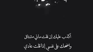 ديانا حداد لا والله ماني ماني Hq Youtube تنزيل الموسيقى Mp3 مجانا