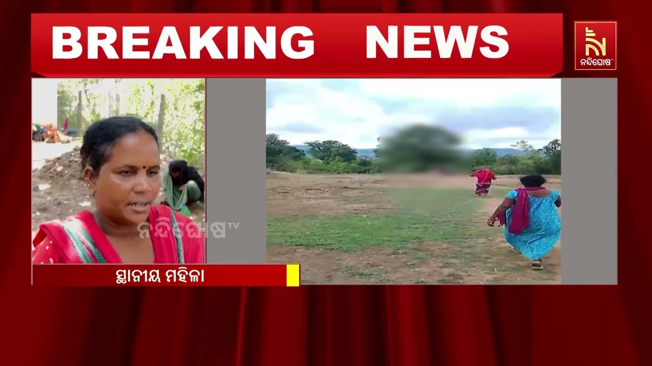ବରଗଡ଼ କଣ୍ଟାପଡ଼ା ଗାଁରେ ଶବକୁ ମିଳିଲାନି କାନ୍ଧ, ସାଇକେଲରେ ବ