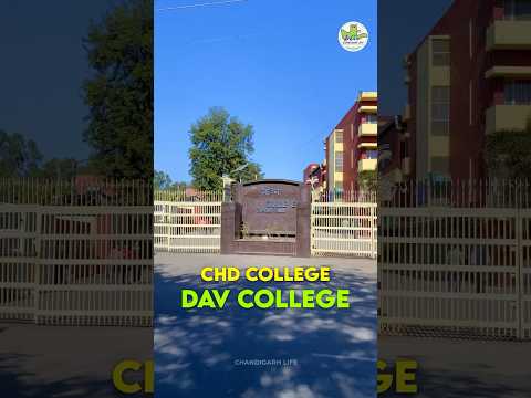 DAV College, Chandigarh 📚❤️ #davcollege #chandigarh  #collegelife