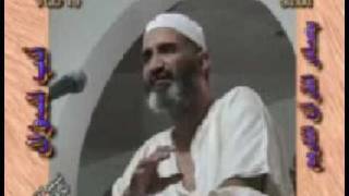 صورة أدب السؤال 3\5 فريد الأنصاري Farid alAnsari