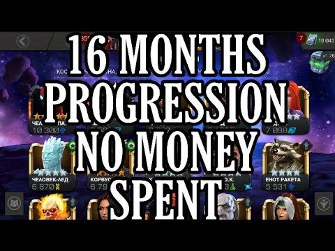 16 Months Progression - FREE 2 PLAY | Marvel Contest of Champions