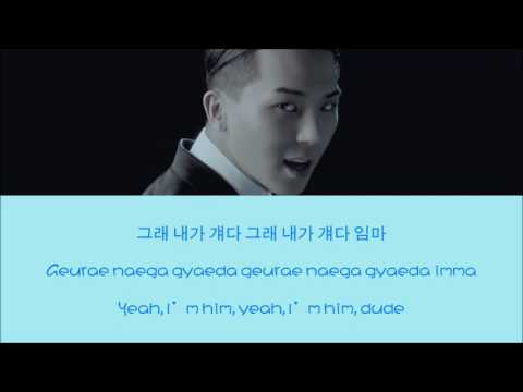 MINO (WINNER) - I'm Him (걔 세) Color coded Lyrics