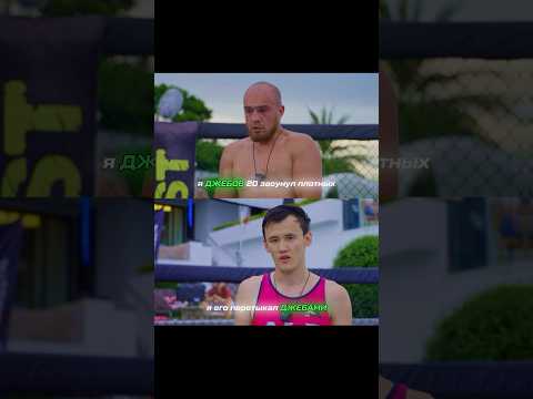 🤯КУДА СМОТРЕЛИ СУДЬИ? Как сказал Джон Джонс и Масвидаль, в боях на кентусах решает «грязный» бокс