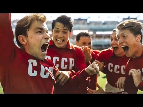 Стрельцов (2020) — Трейлер #2