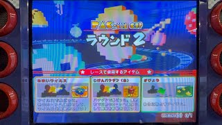 マリオカートアーケードグランプリ２ １５０cc パックマンカップ ラウンド1~4 ワルイージ使用
