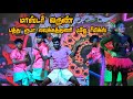 மாஸ்டர் வருண் பத்து ரூபா லவுக்கத்துண