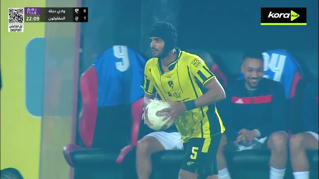 Wadi Degla vs Arab Contractors Highlights