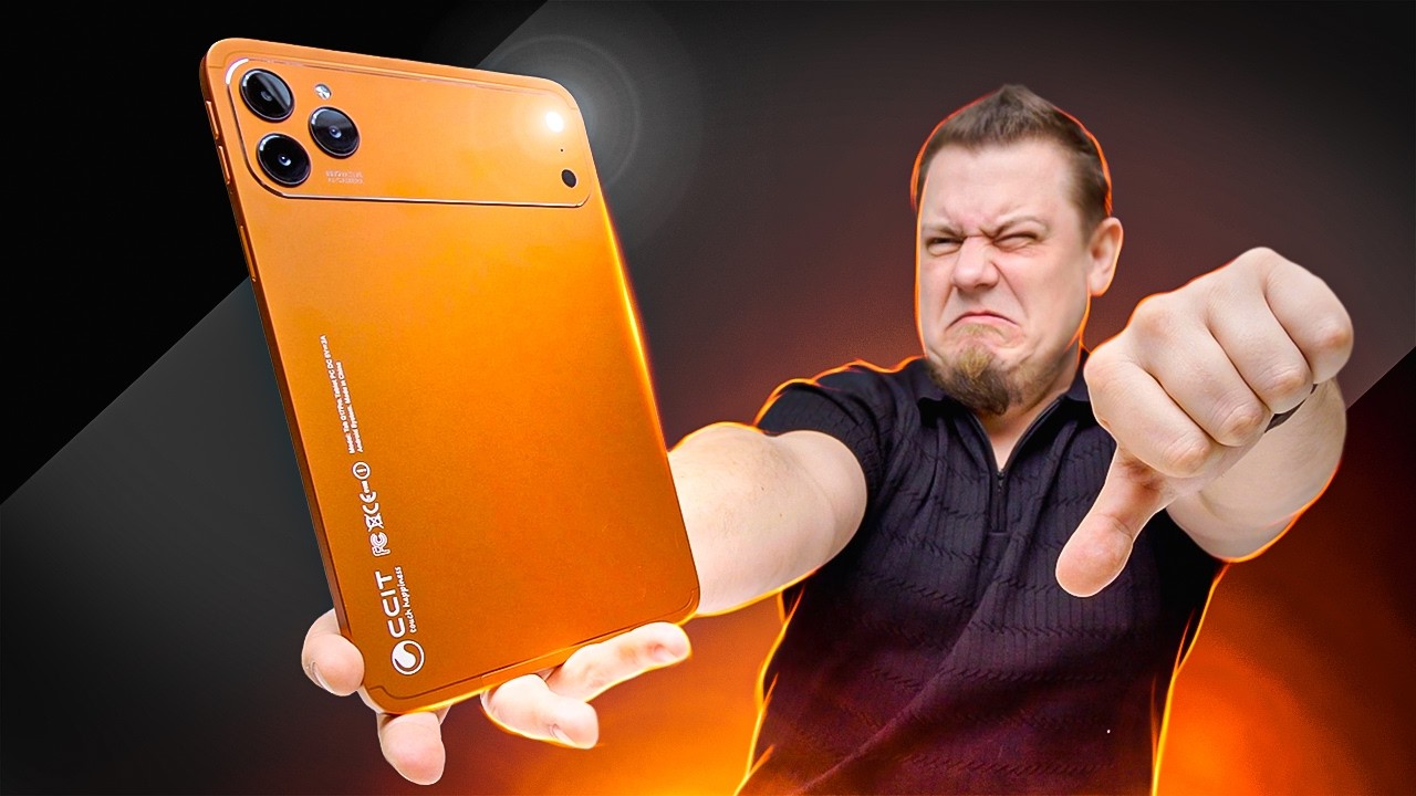 Купил Планшет Tab G17 Pro на Озон и пожалел...