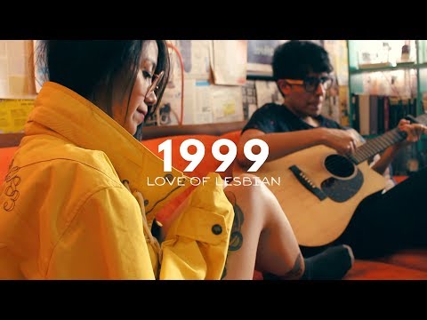 1999 - Mi Sobrino Memo