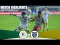 ISL 2021-22 M1 Highlights: ATK Mohun Bagan Vs Kerala Blasters