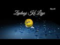 WhatsApp Status Sanson Ki Zaroorat Hai Jaise Zindagi Ke Liye Bas Ek Sanam Chahiye Aashiqui Ke Liye