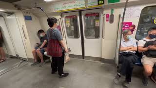 [SMRT] C151 set 061/062 (BSH to NEW) part 2