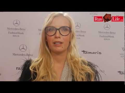 Показ Алена Ахмадуллина Неделя моды в Берлине Интервью Оксана Колениченко