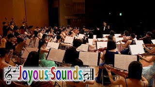「愛の挨拶」天理高校『Joyous Sounds』(37)