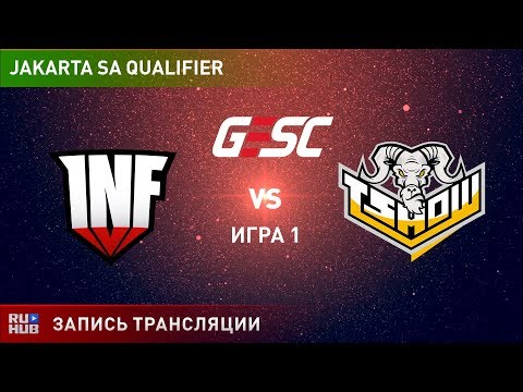 Infamous vs TShow, GESC SA, game 1 [Lex]