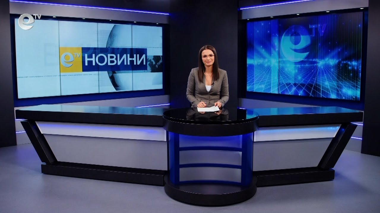 Новини 21 10 2022