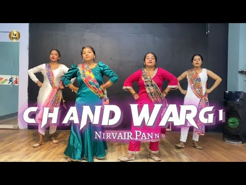 CHAND WARGI🌜#reels #shortsvideo #bhangra #followme #instagood #trending #follow #viral ##giddha