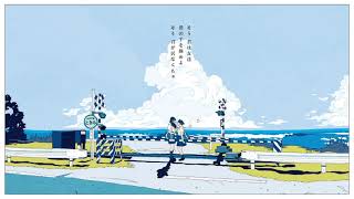 少女レイ / みきとP（COVER）by Nah