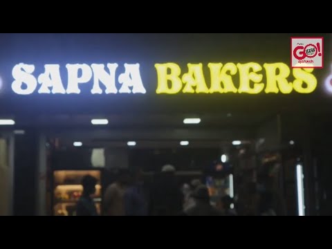 Sapna Bakers Now Open At Mehboob Nagar, Jafar Khan Tower, Ring Road. Gulbarga