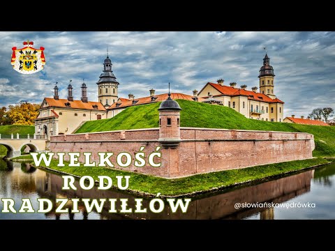 Castle in Niasvizh: Beauty and history with a Polish accent