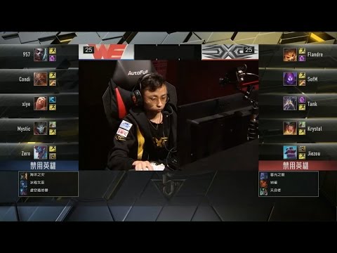 SS vs WE Game 5 Highlights - World Elite vs Snake Esports LPL REGIONAL SEMIFINAL Summer 2016