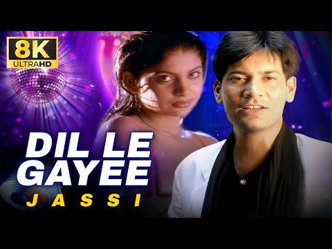Dil Le Gayee (Dil Le Gayi Kudi Gujarat Ki) — watch video