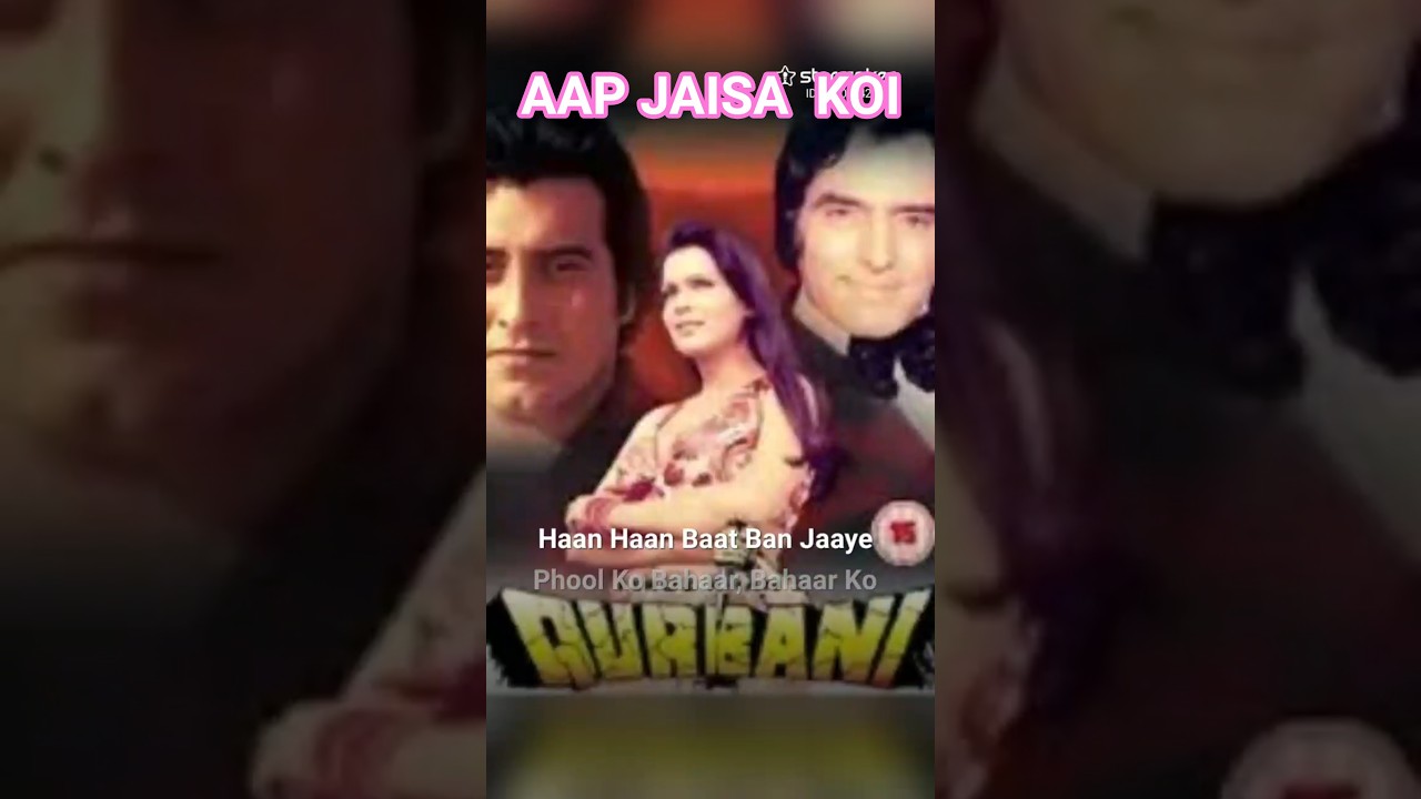 Aap Jaisa Koi | Qurbani | Music Director: Biddu Song Lyrics: Shyamalal Nazia Hassan | Cover By Bipin