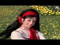 O Nile Parbaton Ki Dhaaraa Asha Bhosle Dharmendra Saira Banu Aadmi Aur Insaan