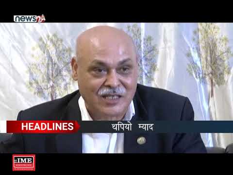MORNING NEWS HEADLINES - NEWS24 TV