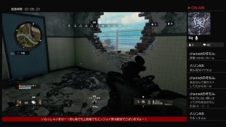 ［COD］The Nori のドン活日記［Black Out］