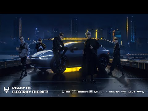 Ready to dominate the LFL with our new League of Legends roster | Team Vitality x Kia