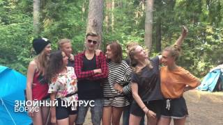 Нерляне - речная одиссея