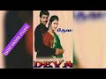 Aiyayo Alamelu Song