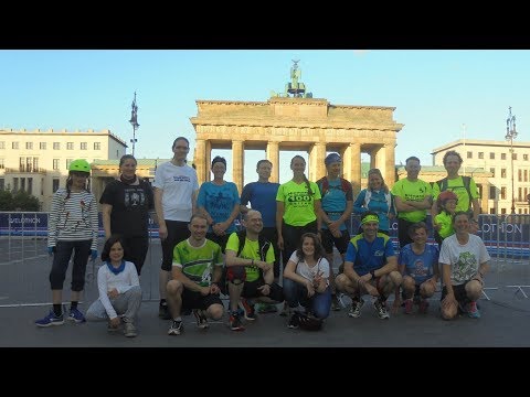MauerZeitLauf 17. Juni 2017