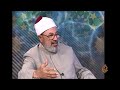 كيف نواجه العصر بروح الصحابة وفقههم؟