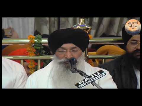 Man Mere Satgur Ke Bhane Chal | Bhai Harjinder Singh Ji | New Shabad Video 2020 | Gurbani Kirtan