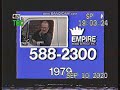 Every Single 800 588 2300 Empire In Vhs Up To 2005