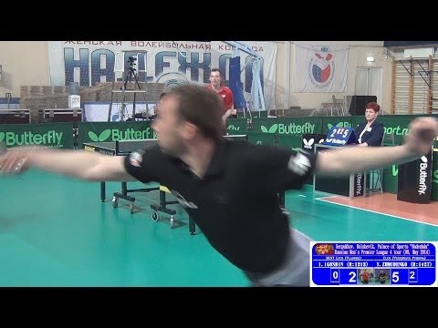 Ilya IGOSHIN vs Yaroslav ZHMUDENKO Russian Club Premier League 4 Tour Table Tennis