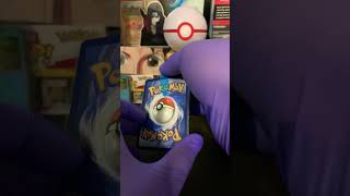 Gus’s who that pokemon? #pokemon #pokemoncards #pokemontcg #bestpokemon54 #whosthatpokemon