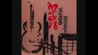 MAN - WINGS OF MERCURY