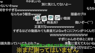 【コメ付き】（７）笑う門（かど）にはロボ来たる。実況ちびロボ！